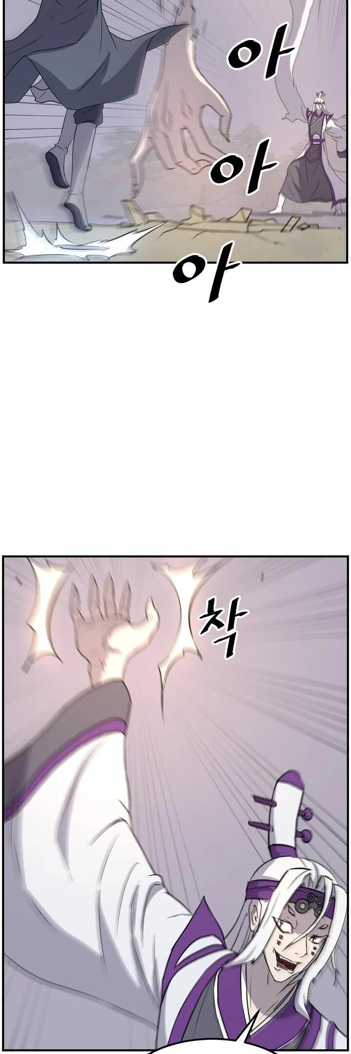 Immortal Invincible Chapter 179 Page 13
