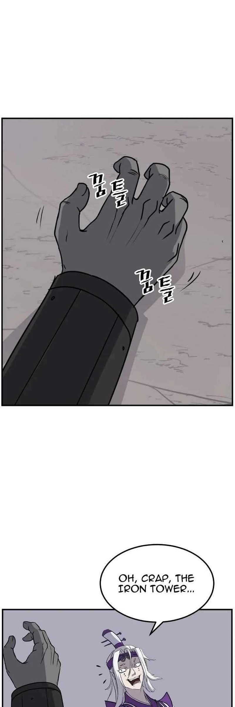 Immortal Invincible Chapter 180 Page 18