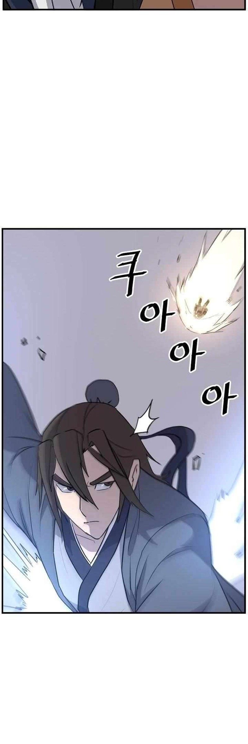 Immortal Invincible Chapter 180 Page 7