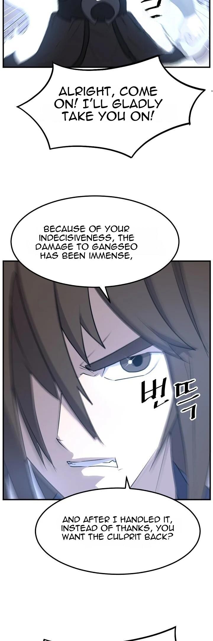 Immortal Invincible Chapter 181 Page 18