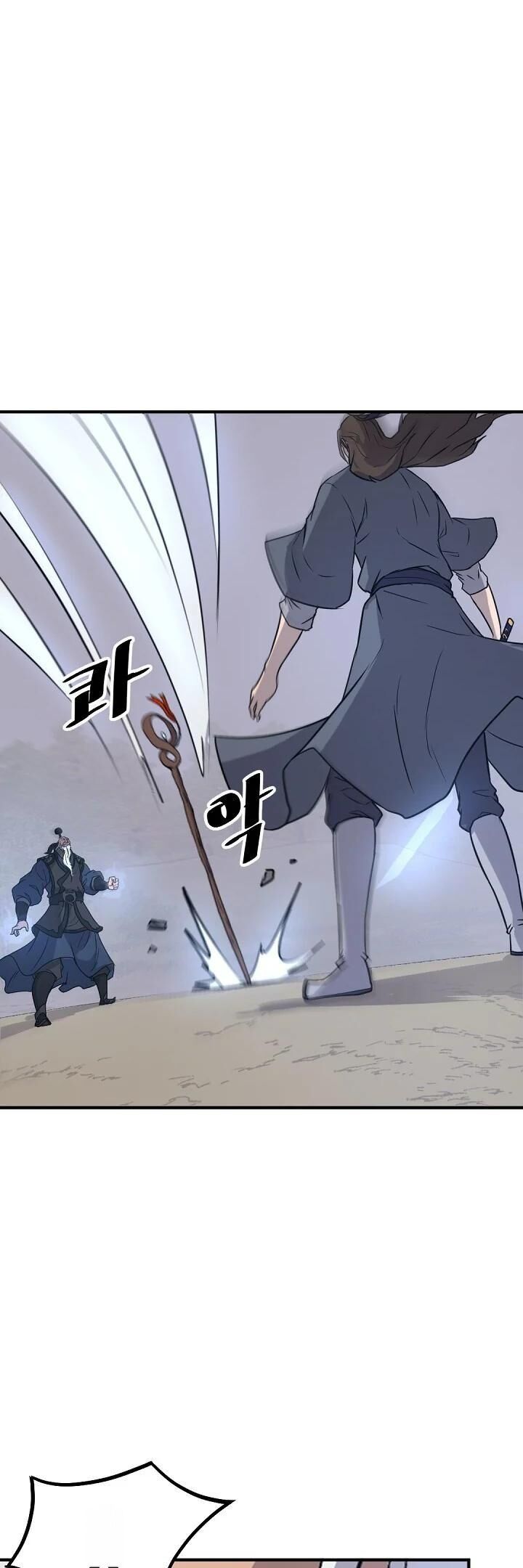 Immortal Invincible Chapter 181 Page 21