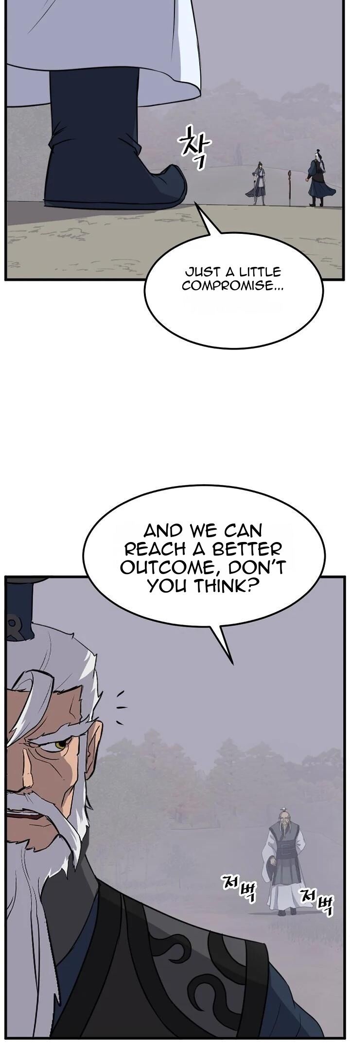 Immortal Invincible Chapter 181 Page 23