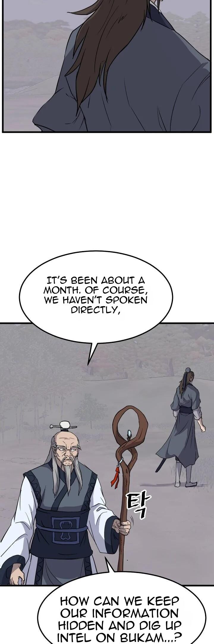 Immortal Invincible Chapter 181 Page 40