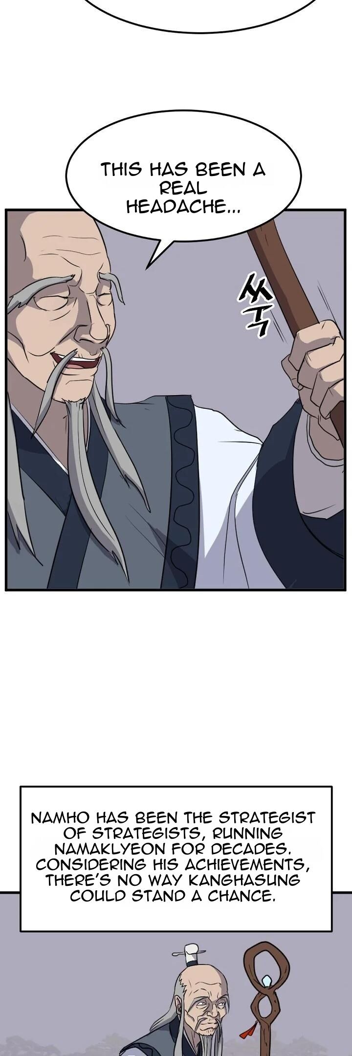 Immortal Invincible Chapter 181 Page 41