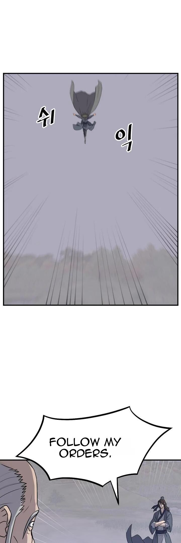 Immortal Invincible Chapter 182 Page 19