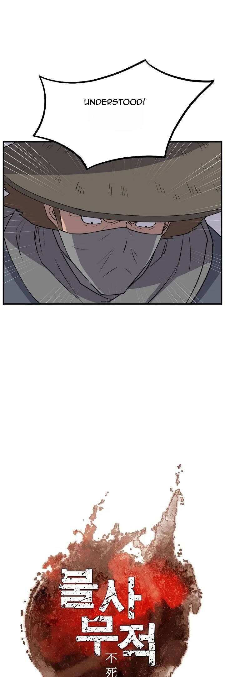 Immortal Invincible Chapter 182 Page 21