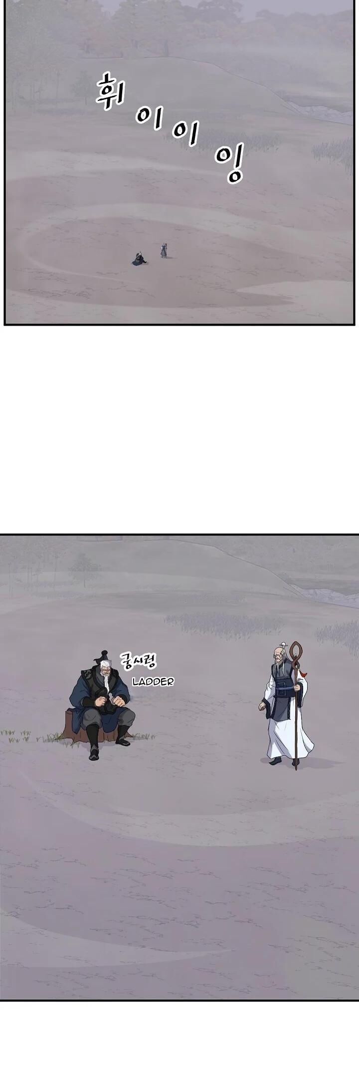Immortal Invincible Chapter 182 Page 23