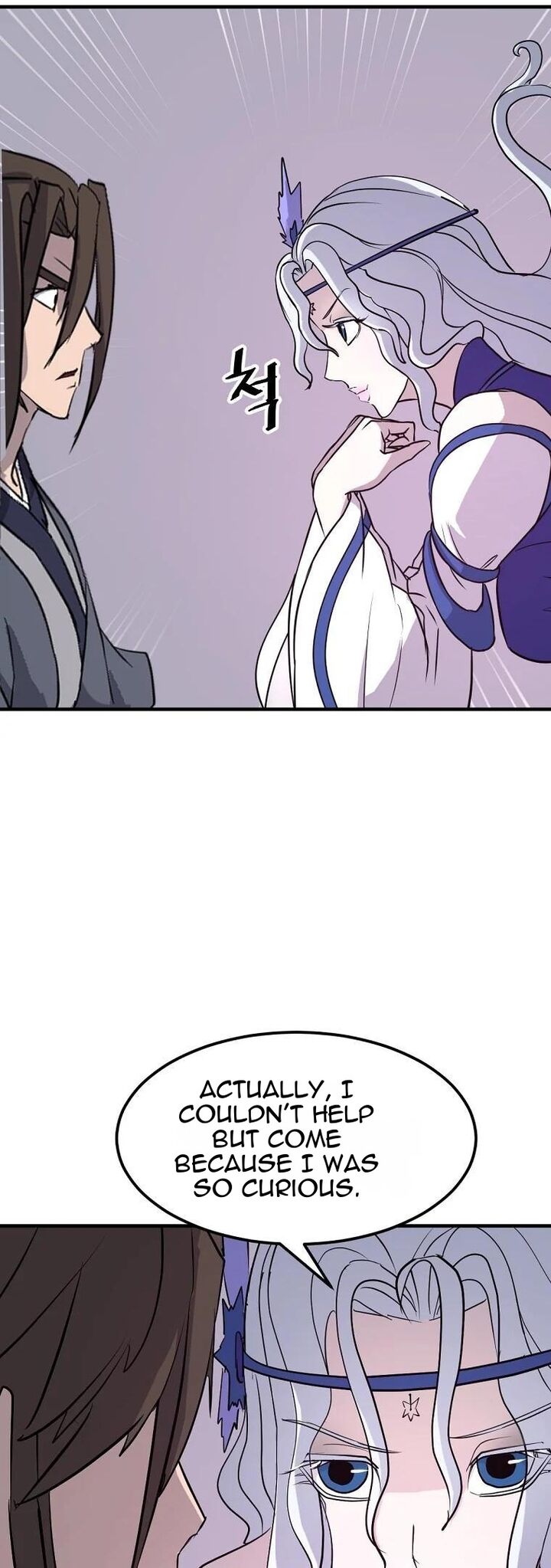 Immortal Invincible Chapter 183 Page 12