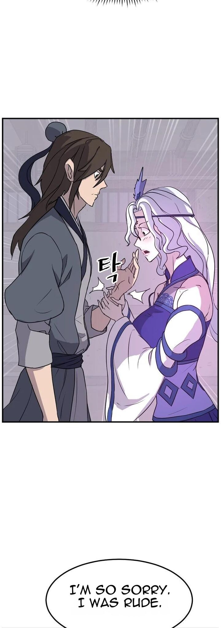 Immortal Invincible Chapter 183 Page 32