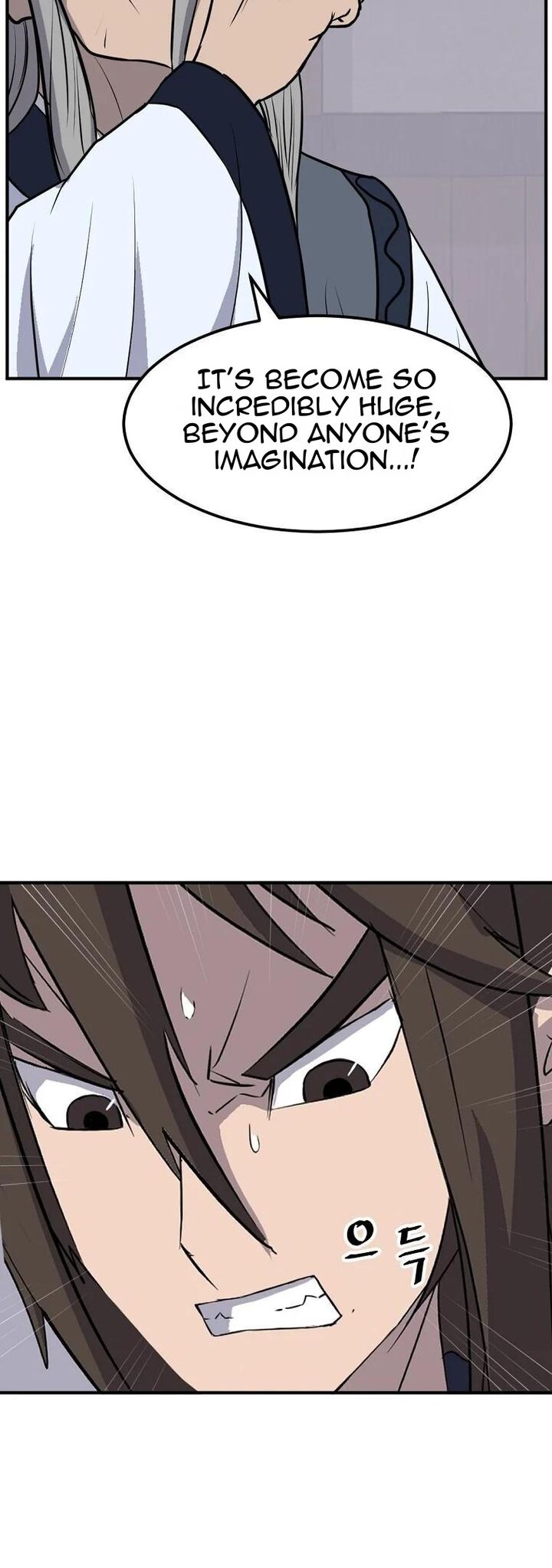 Immortal Invincible Chapter 184 Page 22