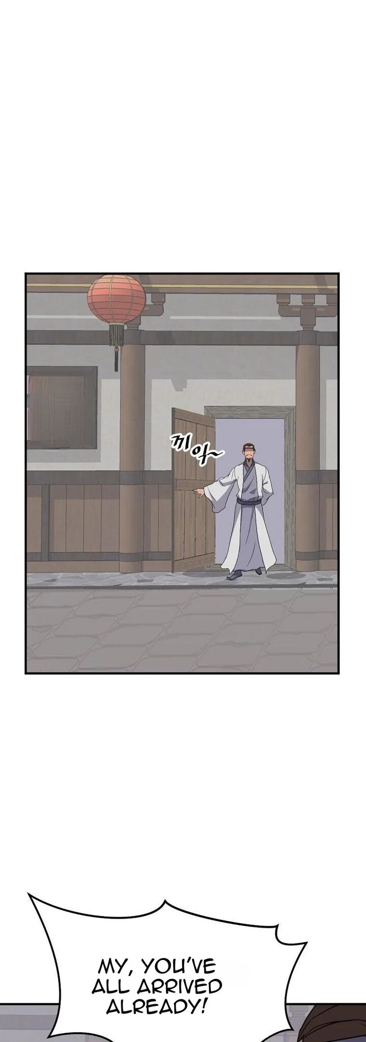 Immortal Invincible Chapter 184 Page 23
