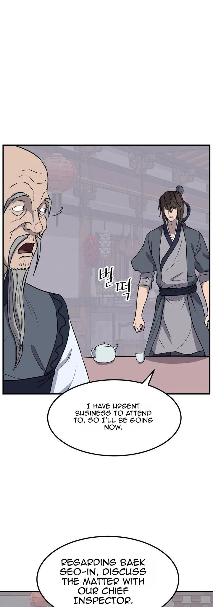 Immortal Invincible Chapter 184 Page 26