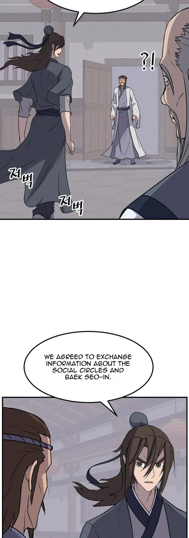 Immortal Invincible Chapter 184 Page 27