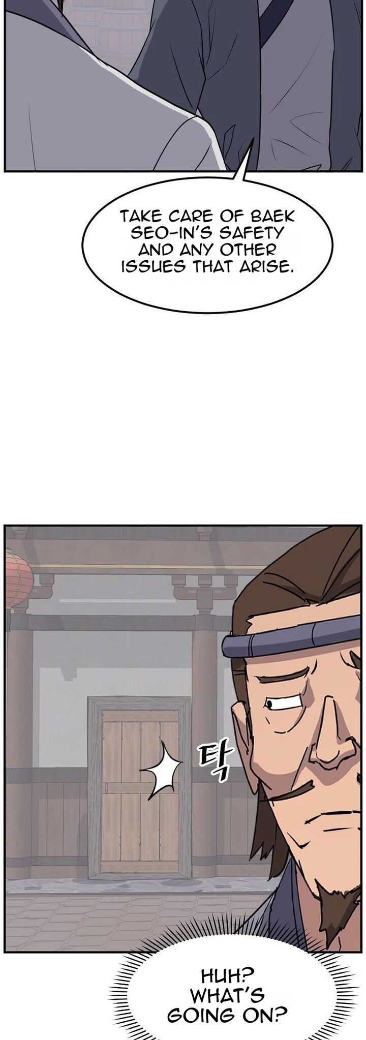 Immortal Invincible Chapter 184 Page 28