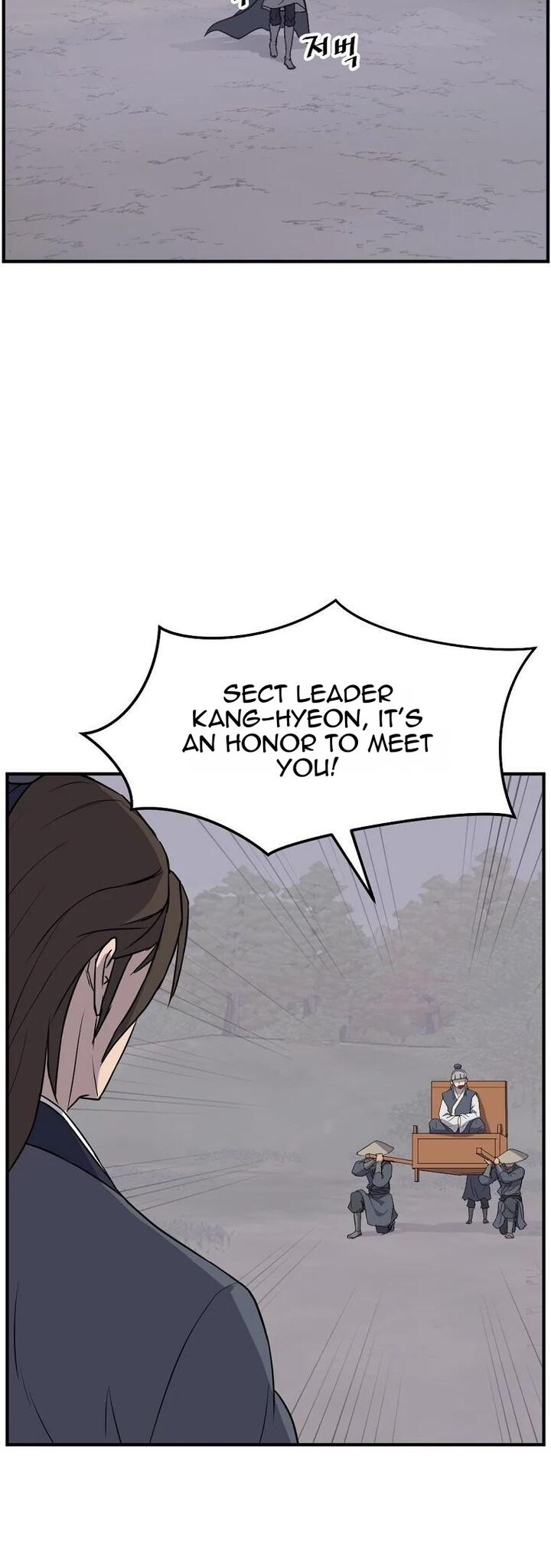 Immortal Invincible Chapter 184 Page 33