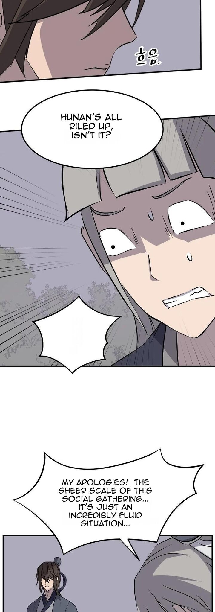 Immortal Invincible Chapter 184 Page 35