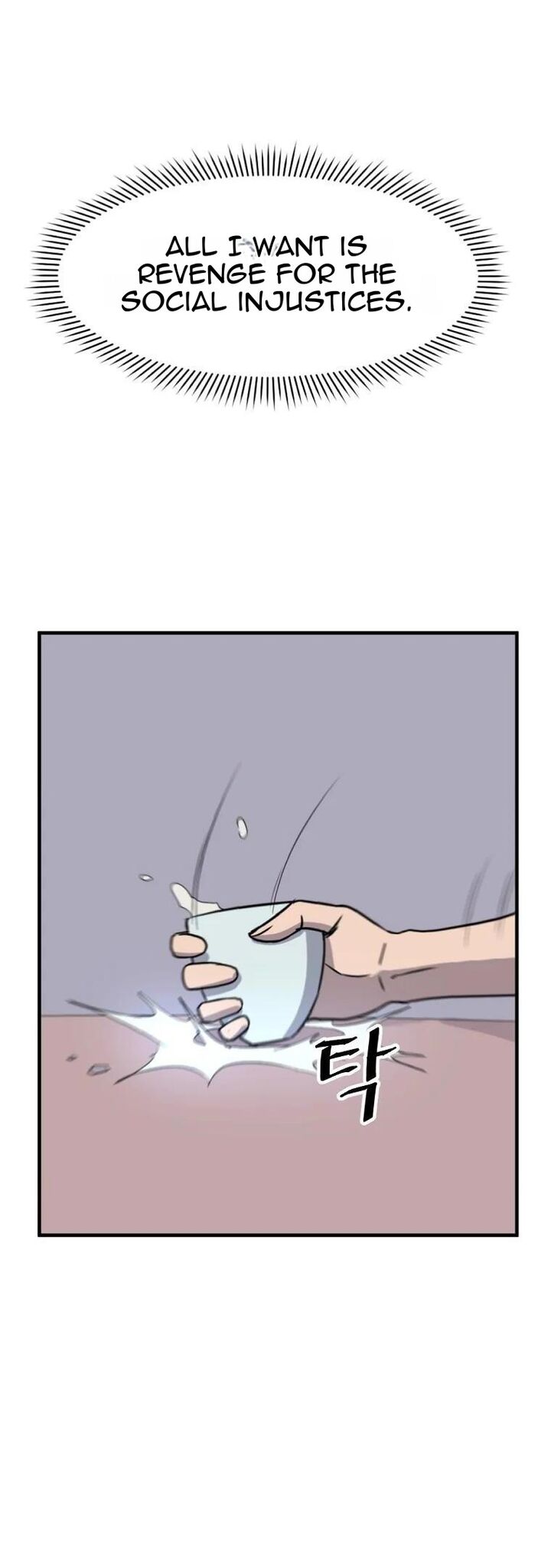 Immortal Invincible Chapter 184 Page 6