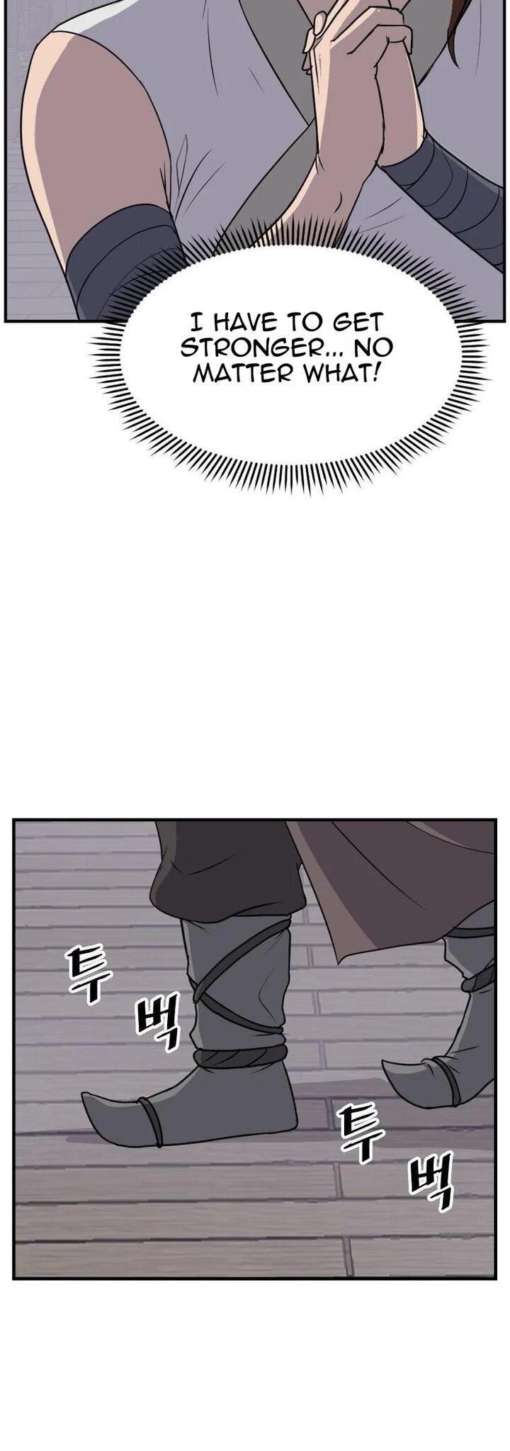Immortal Invincible Chapter 185 Page 14