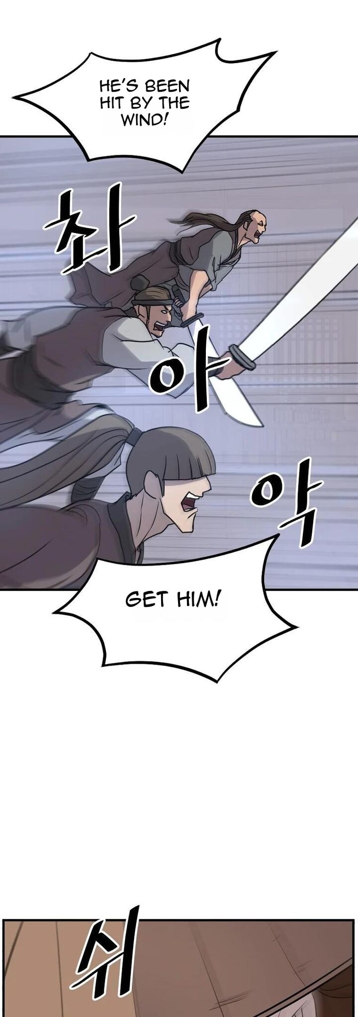 Immortal Invincible Chapter 185 Page 25