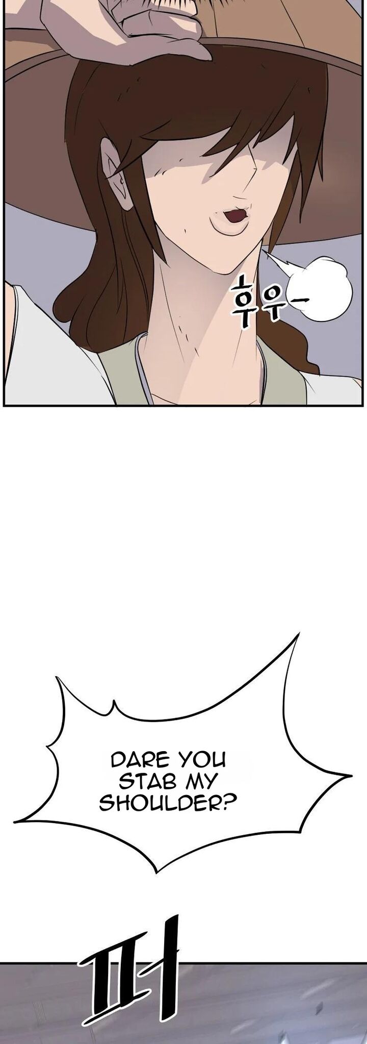 Immortal Invincible Chapter 185 Page 32