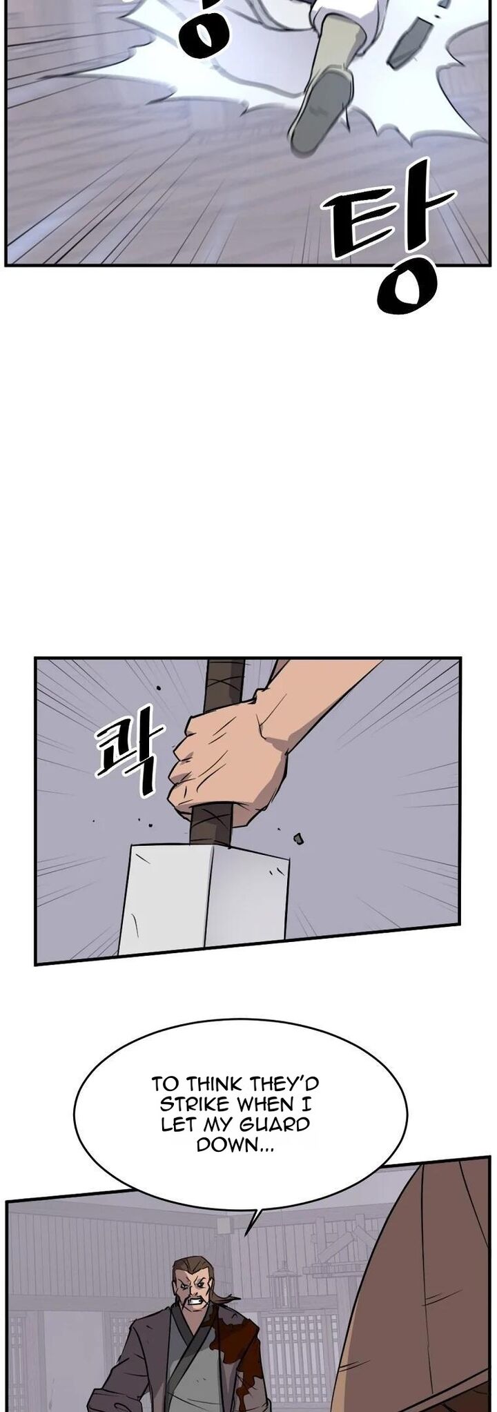 Immortal Invincible Chapter 185 Page 34