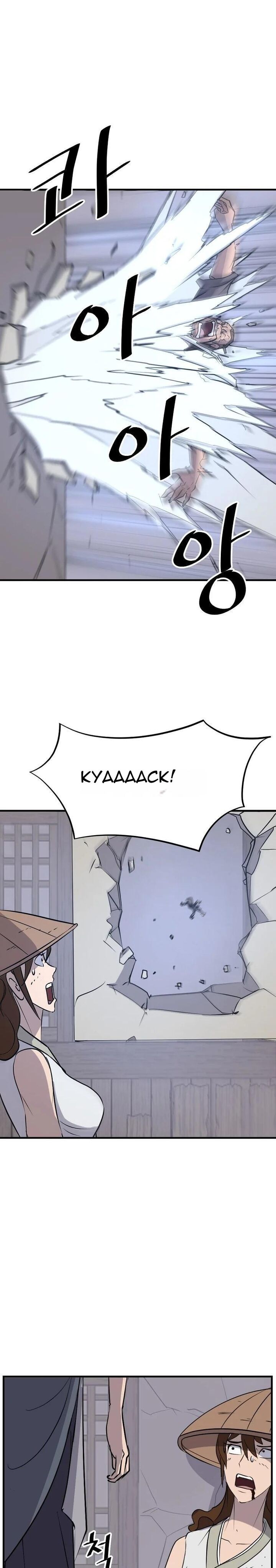 Immortal Invincible Chapter 185 Page 40
