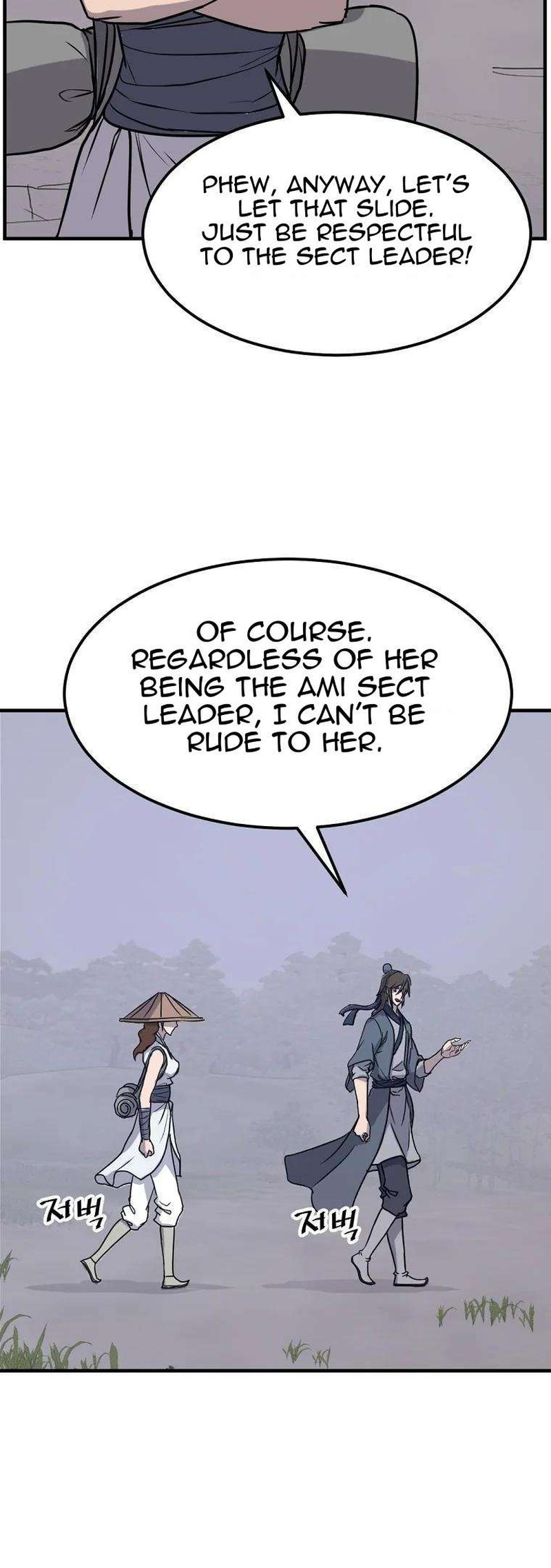 Immortal Invincible Chapter 186 Page 19
