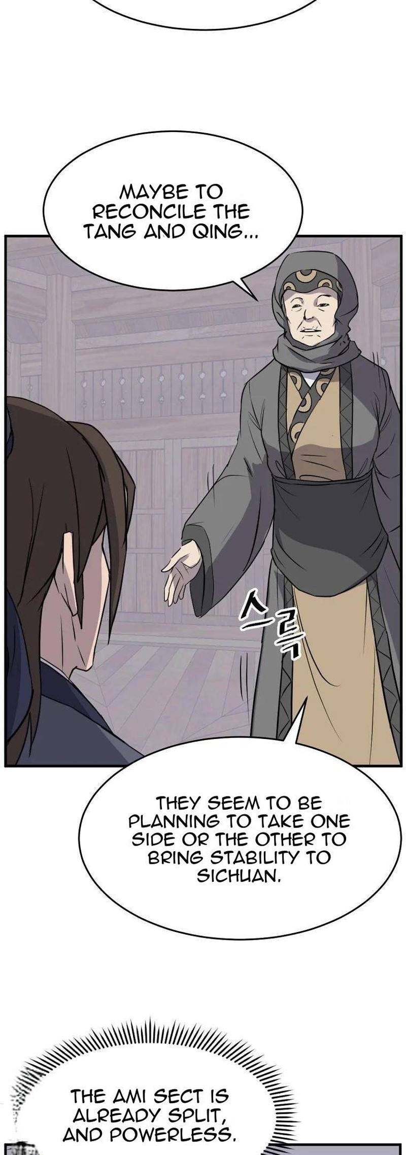 Immortal Invincible Chapter 186 Page 39