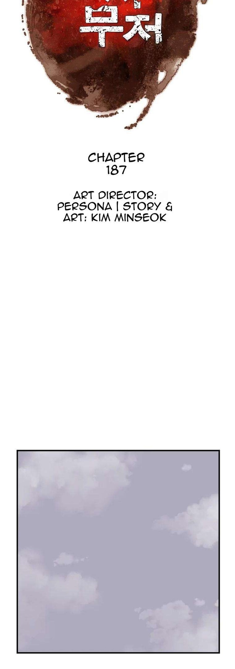Immortal Invincible Chapter 187 Page 21