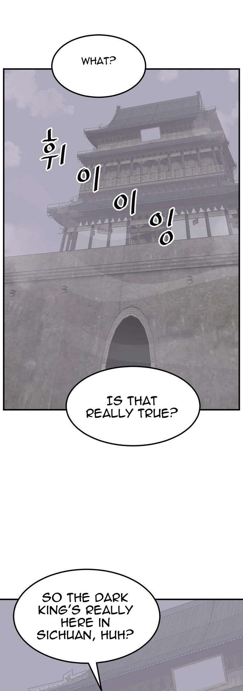 Immortal Invincible Chapter 187 Page 22