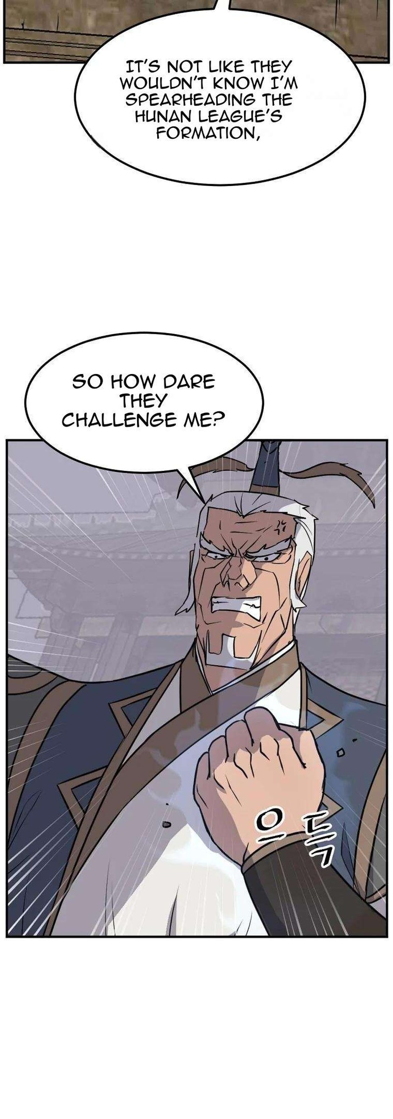 Immortal Invincible Chapter 187 Page 26