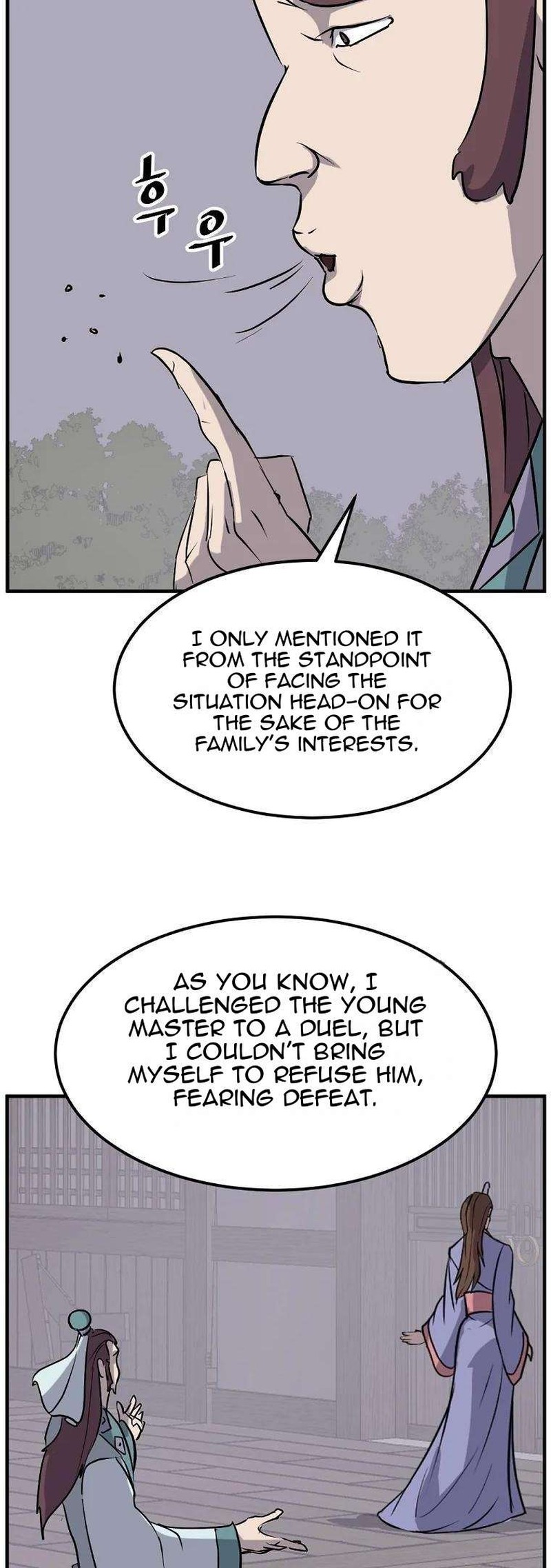 Immortal Invincible Chapter 187 Page 39