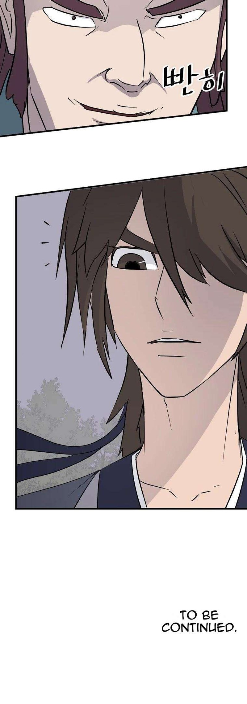 Immortal Invincible Chapter 187 Page 44