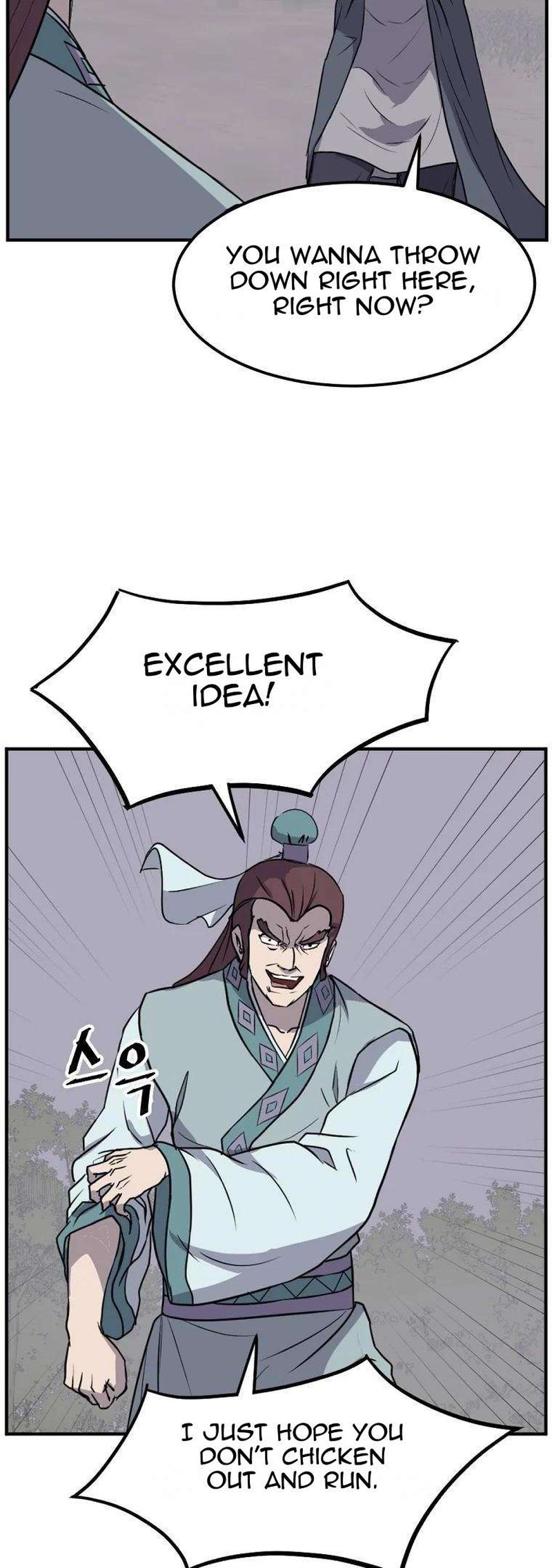 Immortal Invincible Chapter 188 Page 17