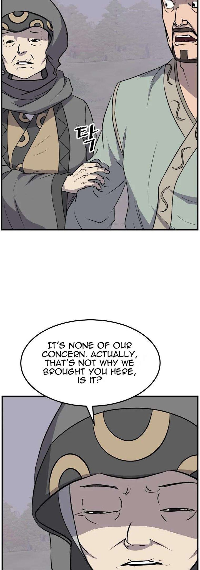 Immortal Invincible Chapter 188 Page 19