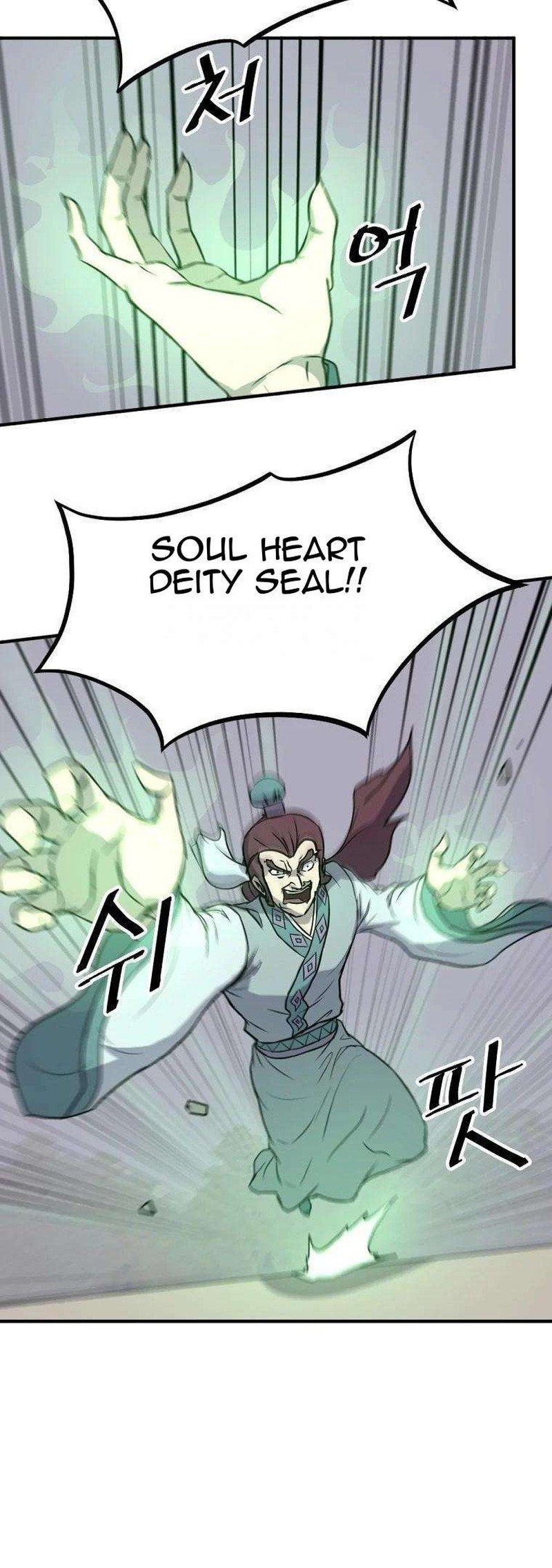 Immortal Invincible Chapter 188 Page 21