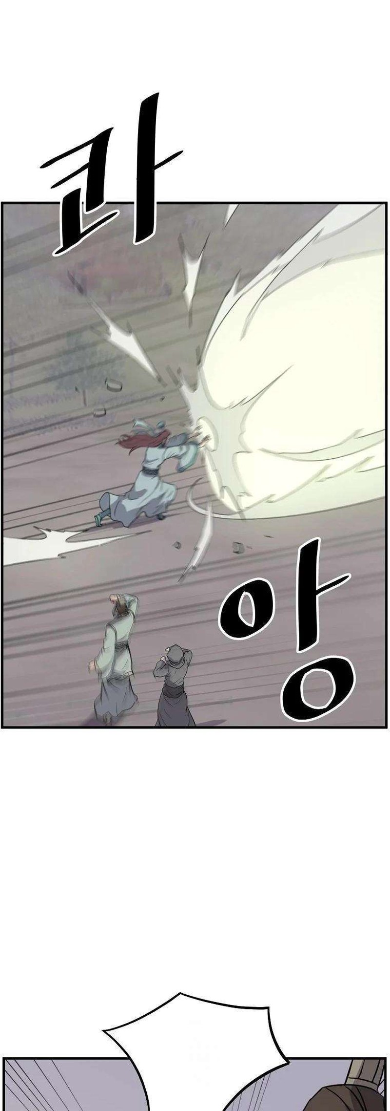 Immortal Invincible Chapter 188 Page 22