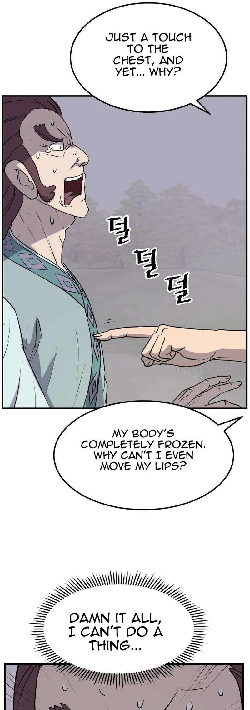 Immortal Invincible Chapter 188 Page 26