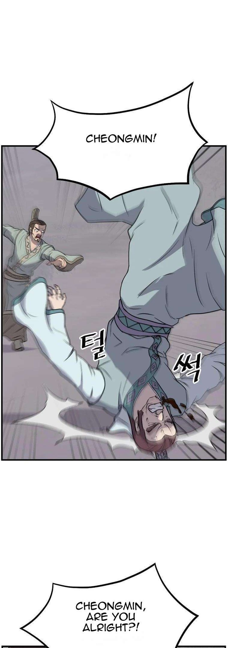 Immortal Invincible Chapter 188 Page 29