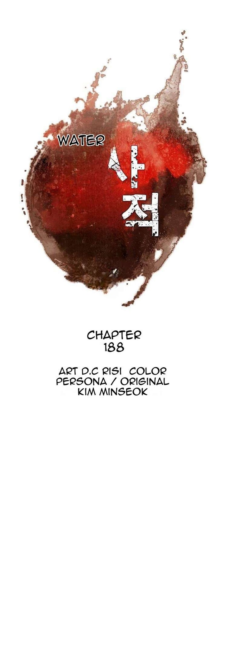 Immortal Invincible Chapter 188 Page 3