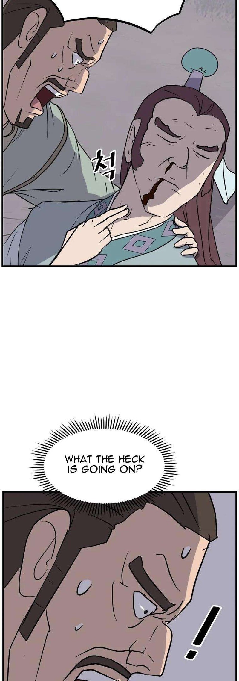 Immortal Invincible Chapter 188 Page 30