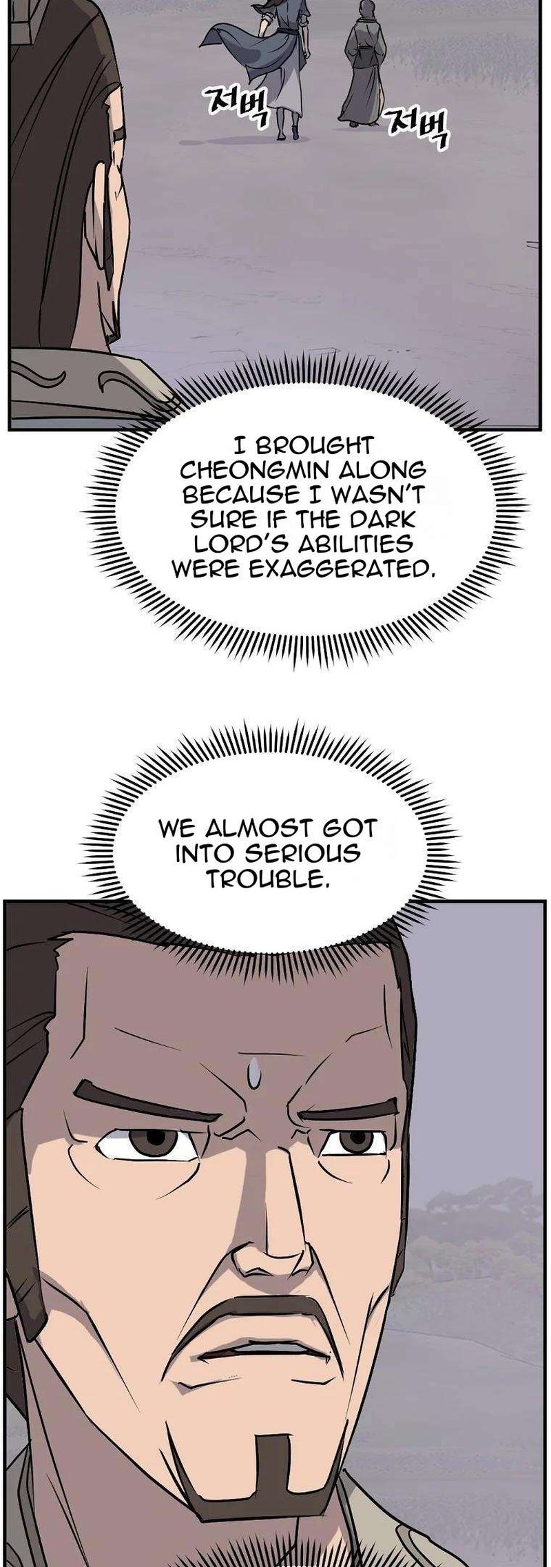 Immortal Invincible Chapter 188 Page 35