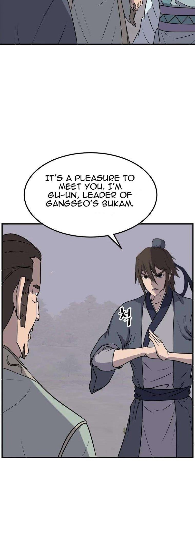 Immortal Invincible Chapter 188 Page 6