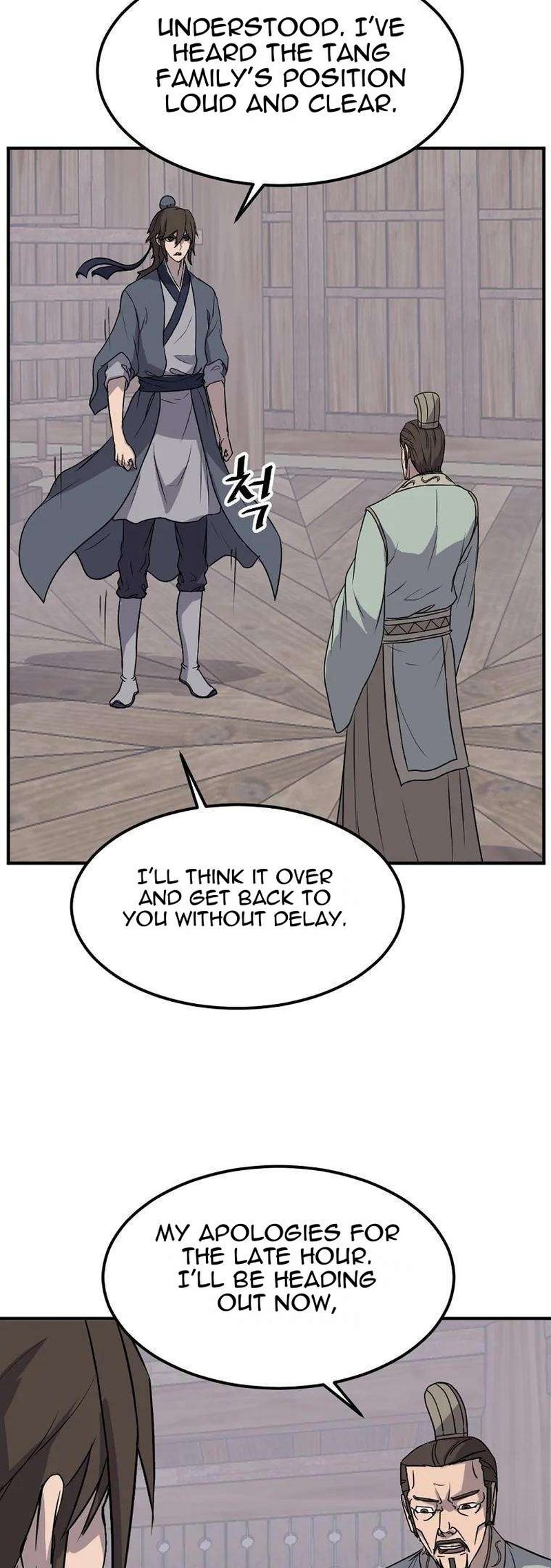 Immortal Invincible Chapter 189 Page 19