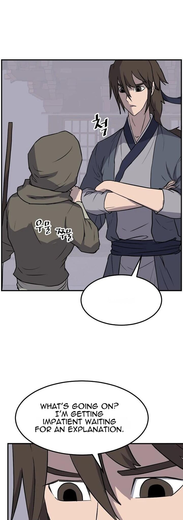 Immortal Invincible Chapter 190 Page 14