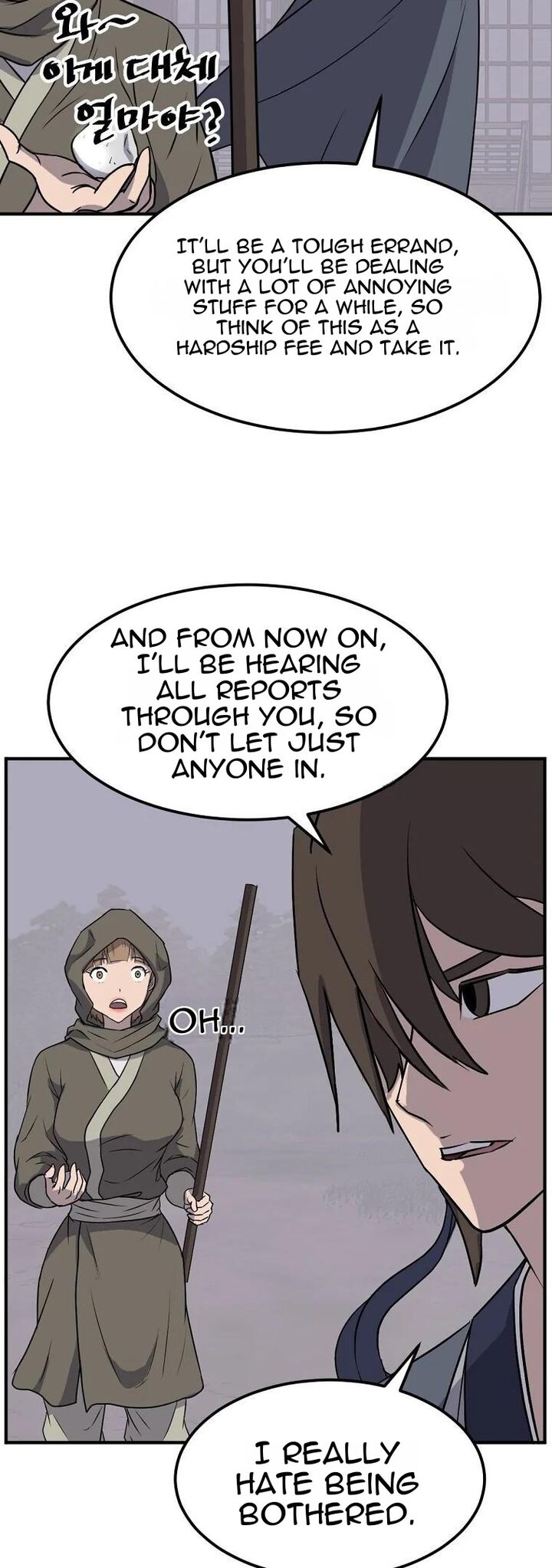 Immortal Invincible Chapter 190 Page 19