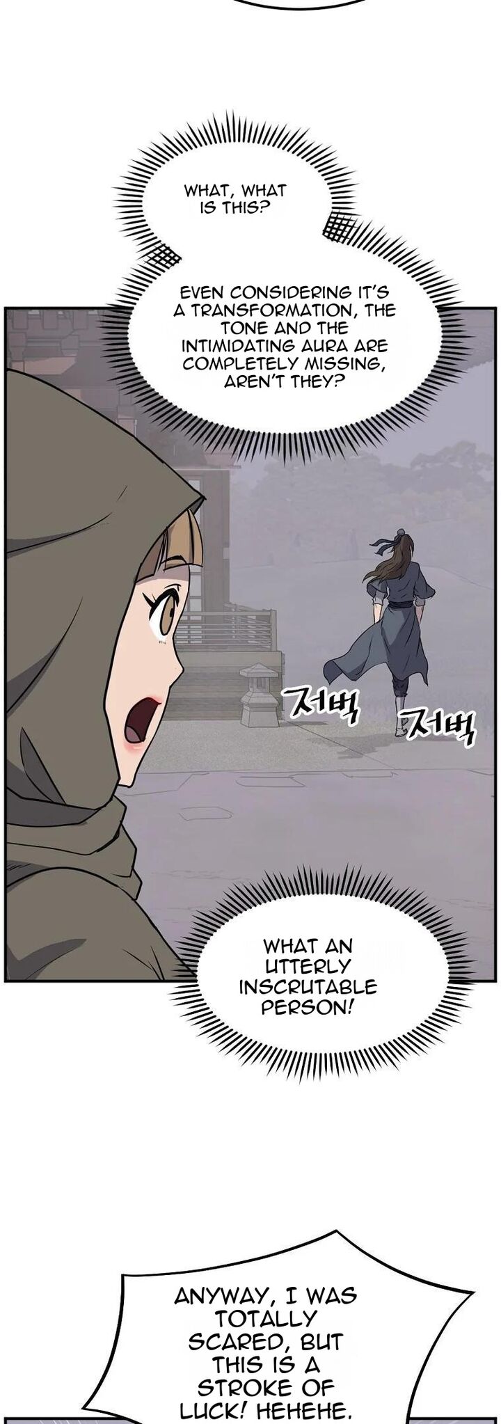Immortal Invincible Chapter 190 Page 20
