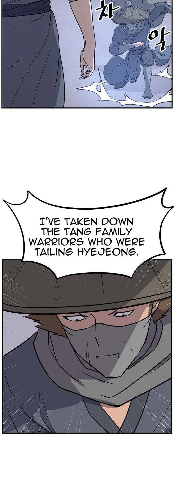 Immortal Invincible Chapter 190 Page 33