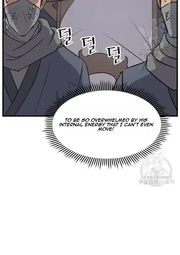 Immortal Invincible Chapter 191 Page 12