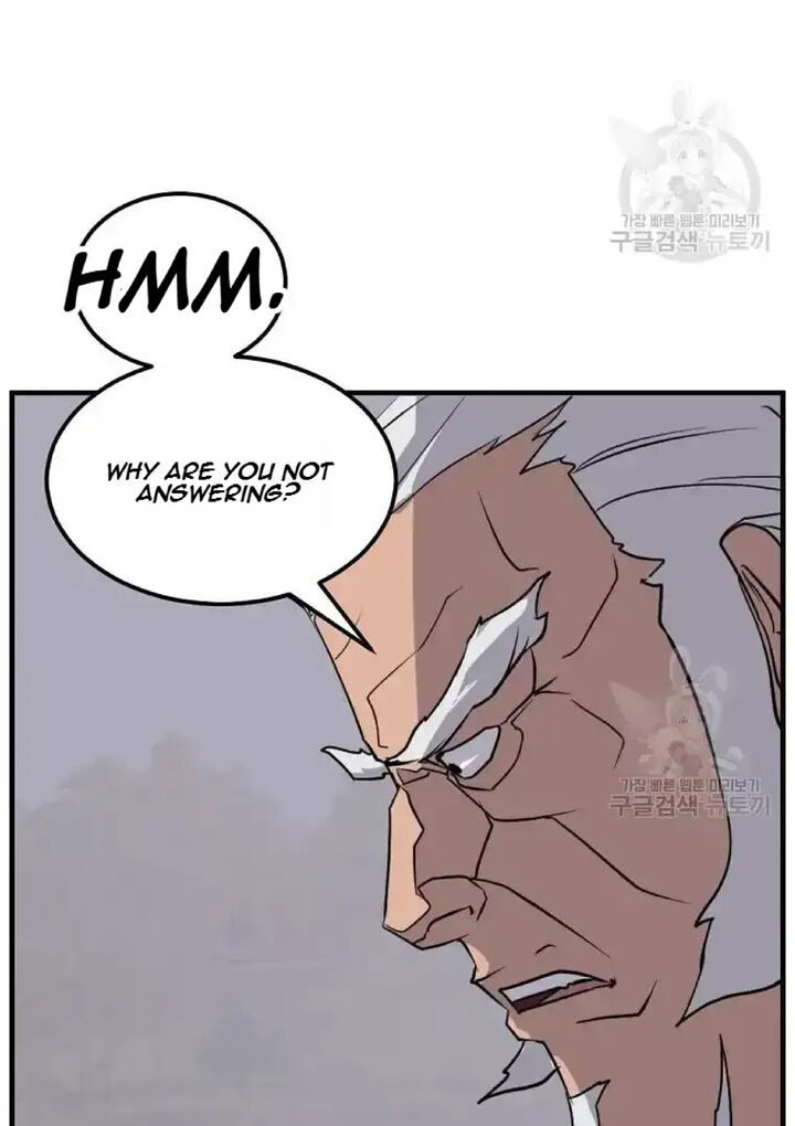 Immortal Invincible Chapter 191 Page 20